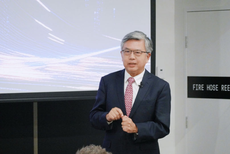 2025人工智能合作与治理国际论坛在澳大利亚墨尔本开幕-清华大学人工智能国际治理研究院中文